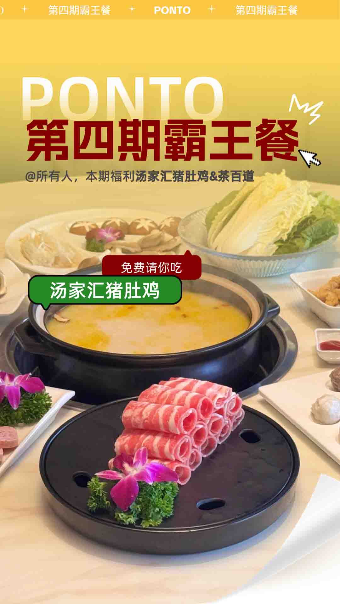 @�����ˣ������ڰ��������������������Է���ơ��¶Ӫ����ļ����ʱ����������ϯλ����������